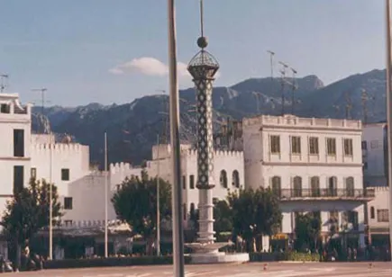 Convenio de Colaboración con la Facultad de Ciencias de Tetuán