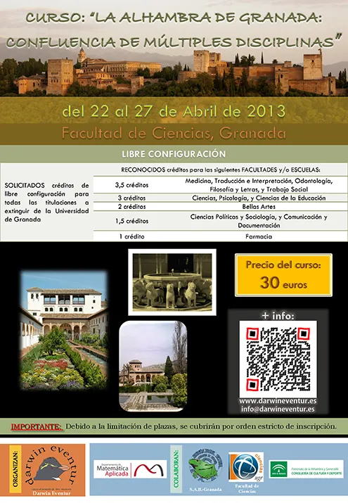 La Alhambra de Granada: Confluencia de múltiples disciplinas