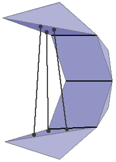 Rigidity of origami surfaces