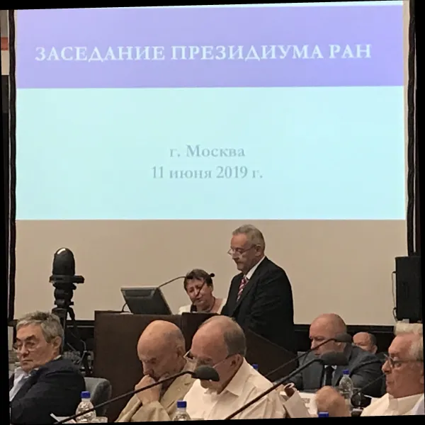 Nombramiento del Profesor Fernando Bea como Académico Extranjero de la Academia de Ciencias de Rusia